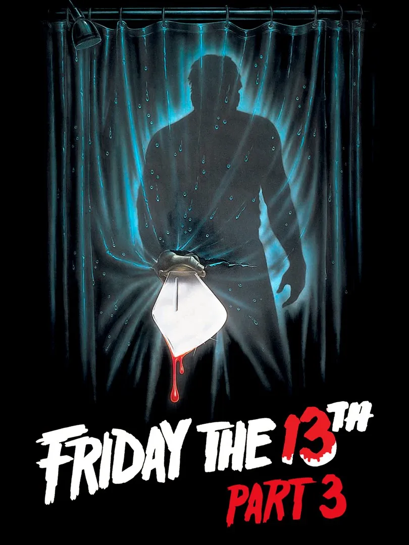 Friday the 13th Part 3 (1982)